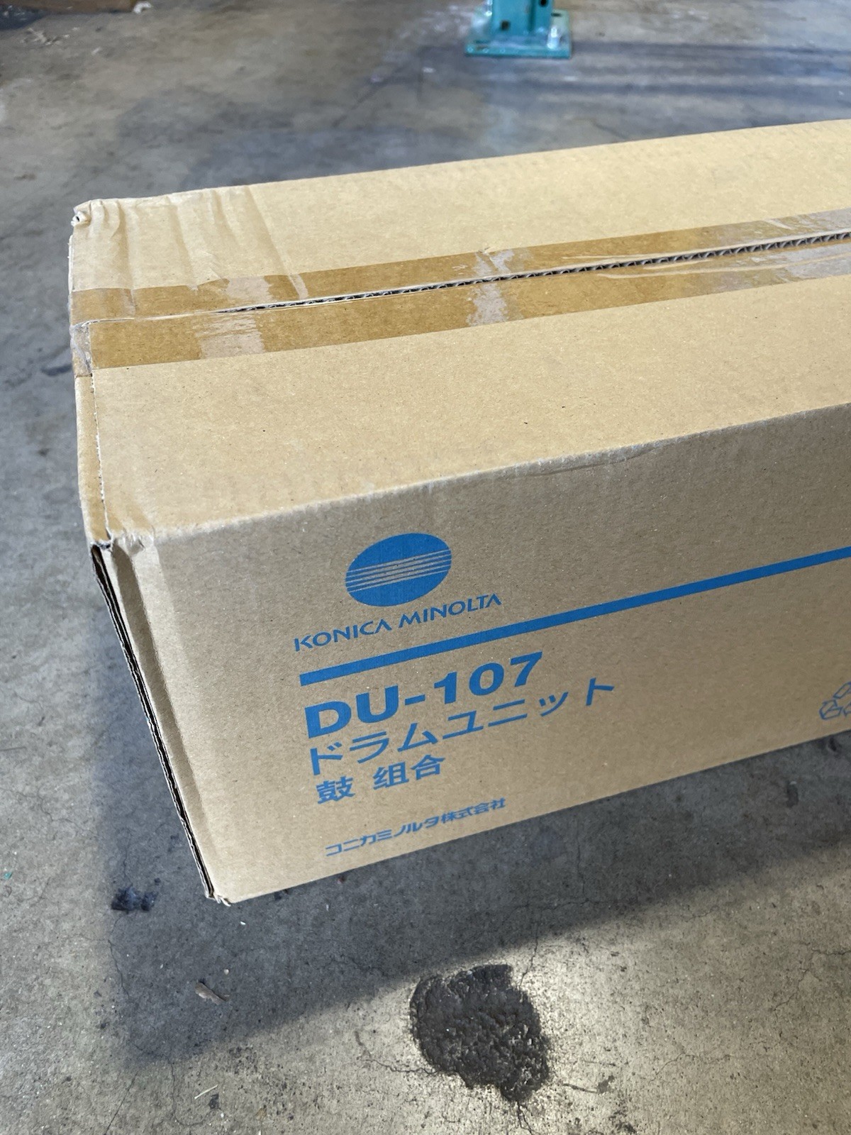 Genuine A6DY0Y1 (DU-107) Black / Color Imaging Drum Unit