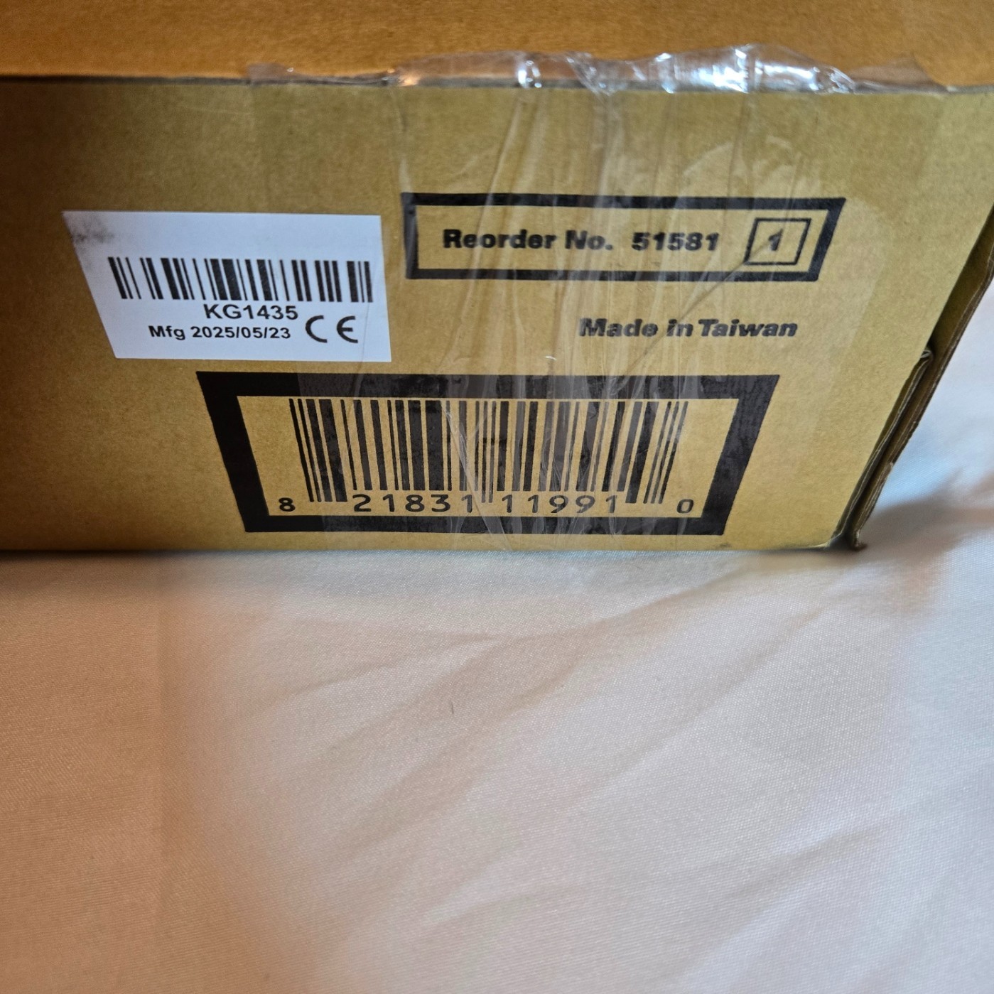 Katun Performance MX-601HB Waste Toner Container for Sharp MX-2651 MX-3051