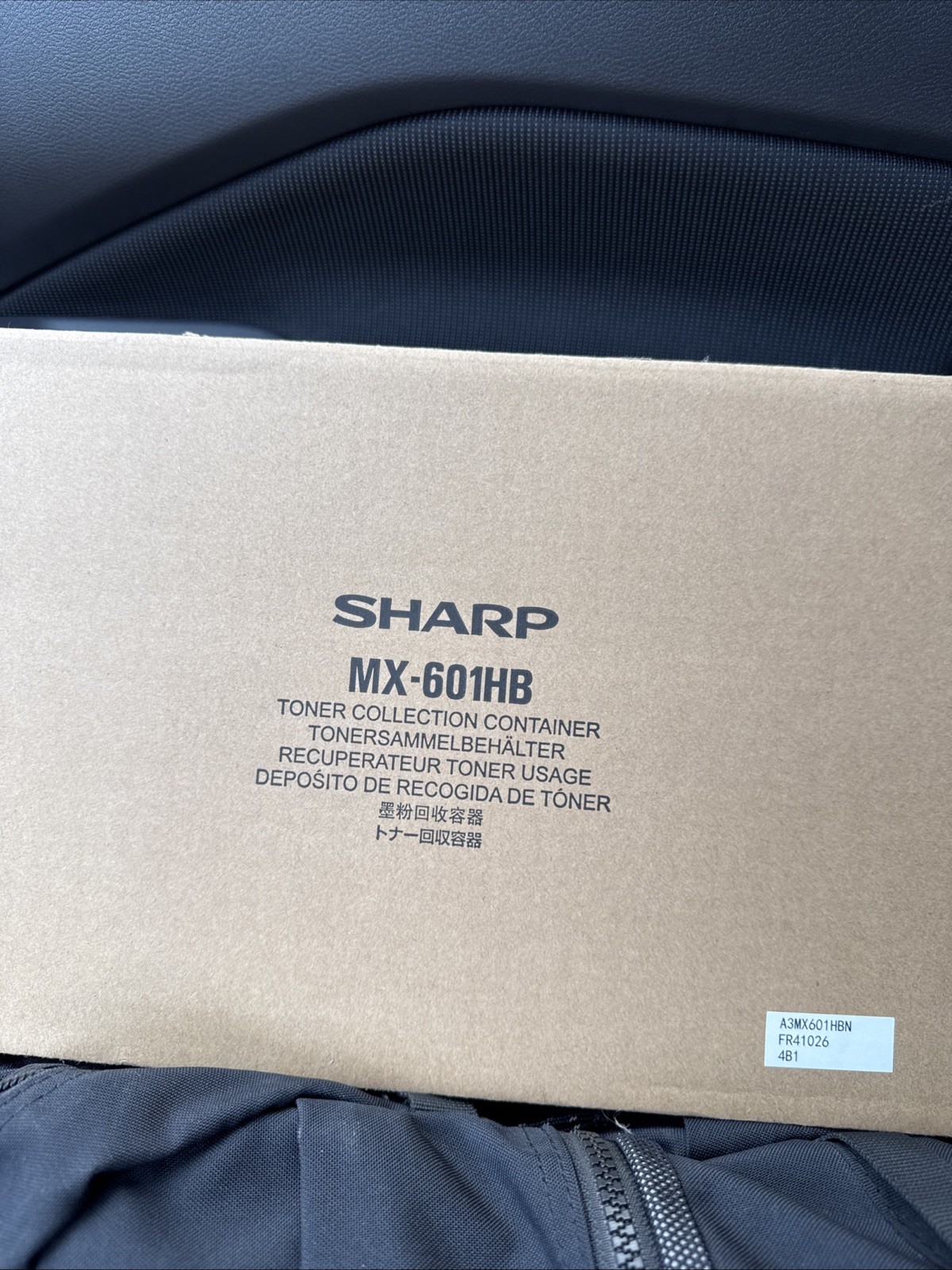 Genuine Sharp MX-601HB Waste Toner Container