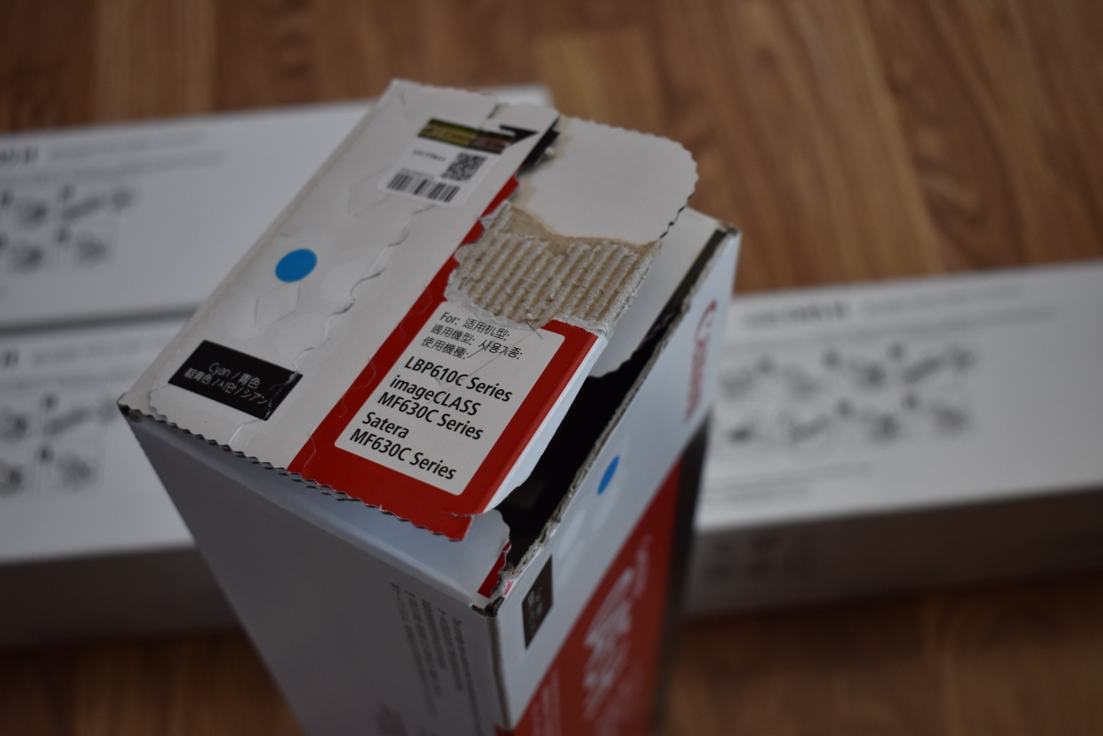 New Genuine Canon 045H (Black/C/M/Y) 4 Color Toner Set LBP612/MF632/634