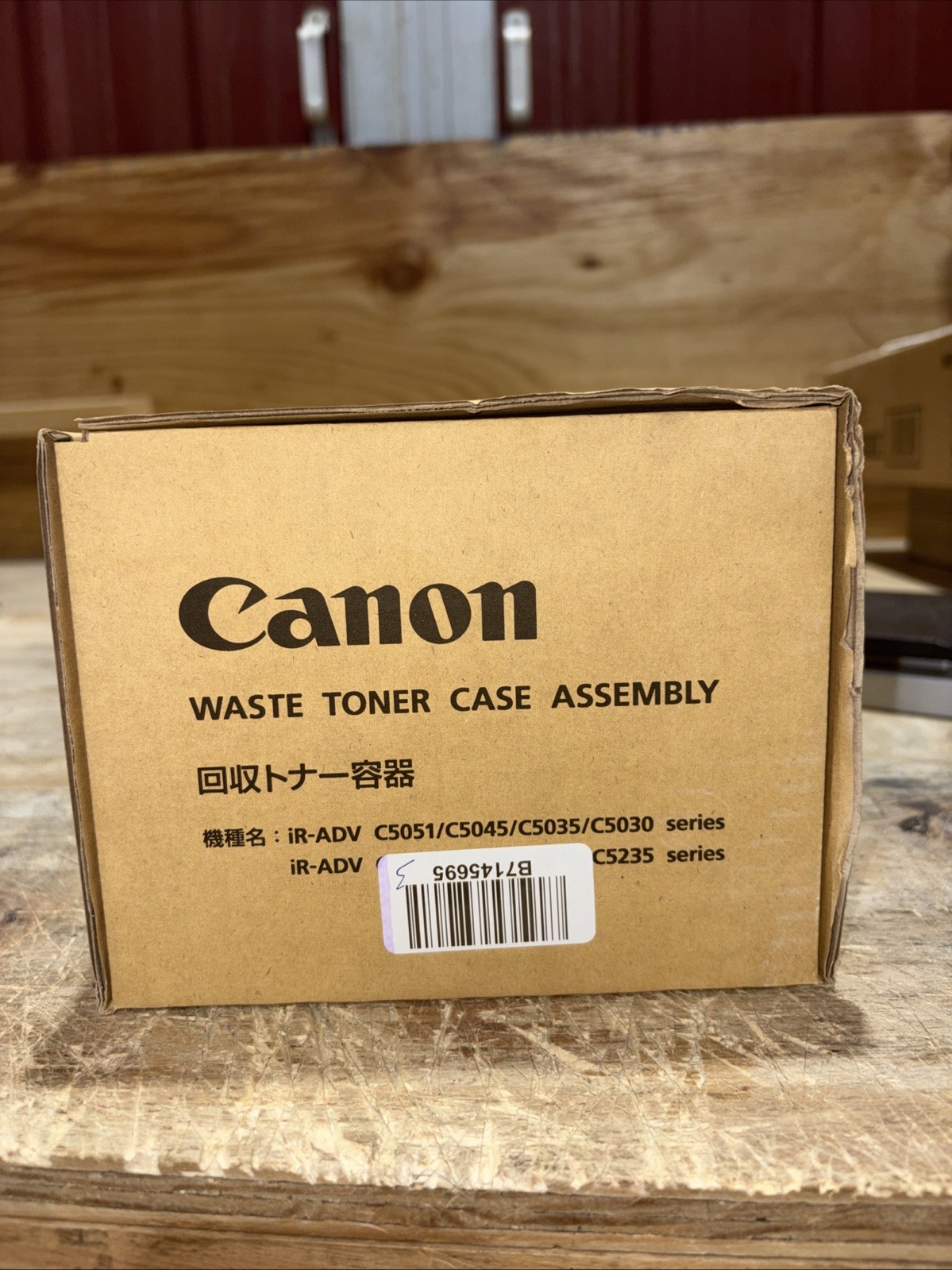 Genuine Canon FM2-R400-000 Waste Toner Container For iR-ADV C5051,C5045,C5035