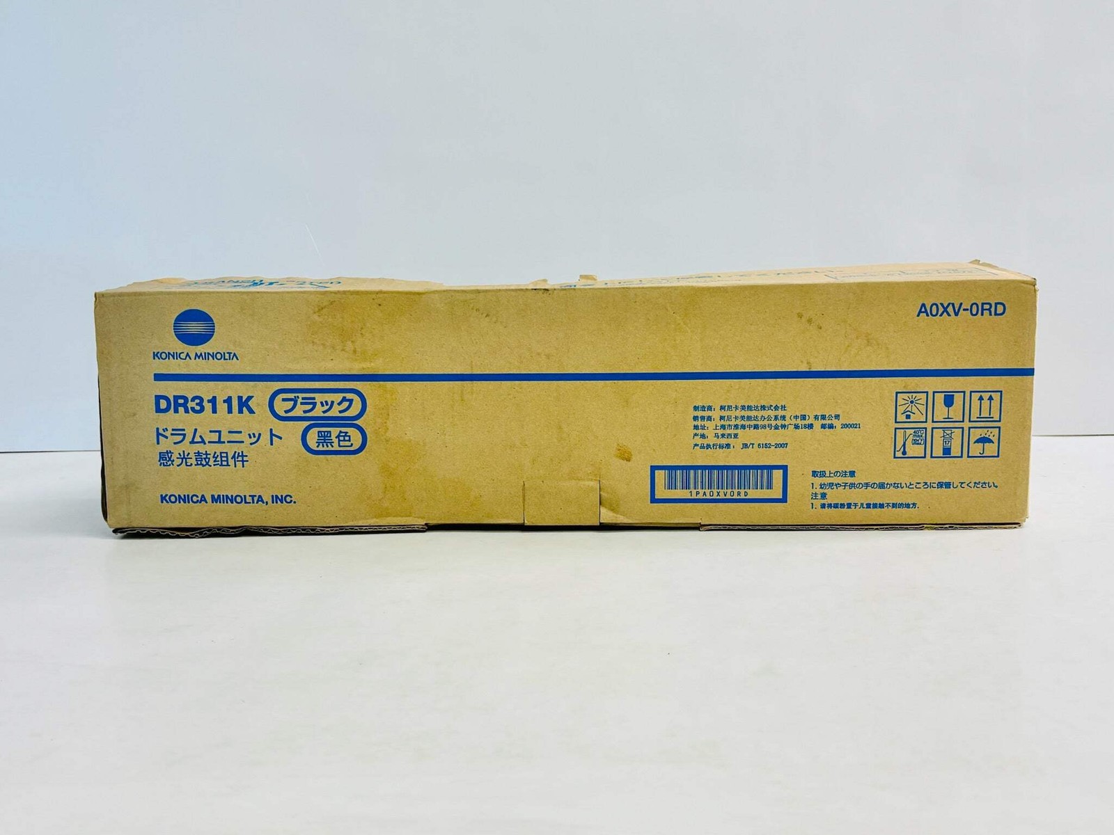 Genuine Konica C280,C220 Black Drum Unit A0XV-0RD, DR311K (Water Damaged Box)
