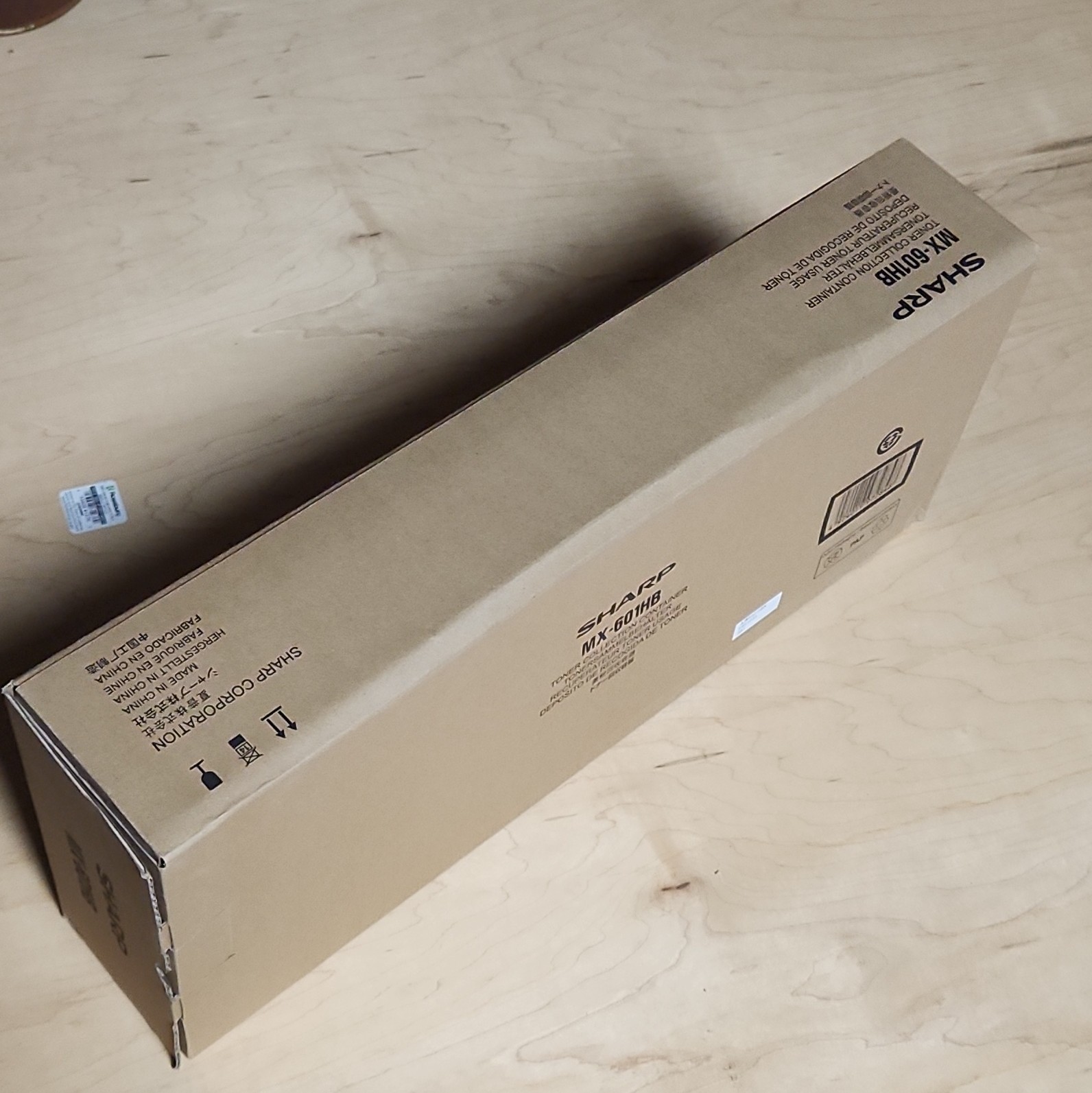 Sharp MX-601HB Toner Collection Container Waste Toner Container MPN MX-601HB