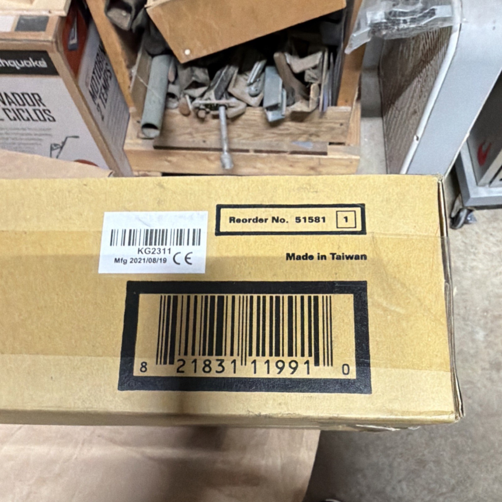 Katun Waste Toner Container MX-601HB/MX-607HB for Sharp, MPN 51581