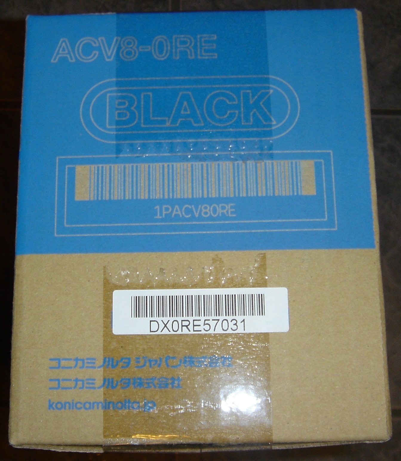 Genuine Konica Minolta ACV80RE Black Drum Unit, DR618K – NEW!!!