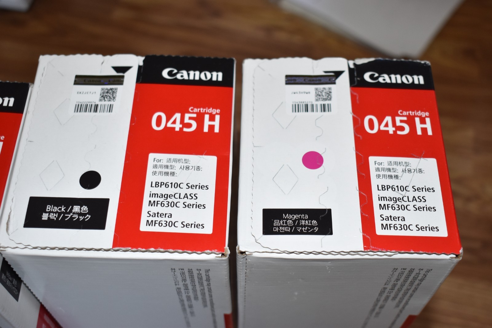 New Genuine Canon 045H (Black/C/M/Y) 4 Color Toner Set LBP612/MF632/634