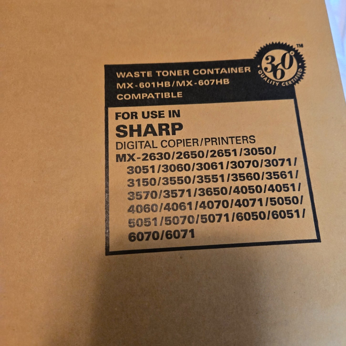Katun Performance MX-601HB Waste Toner Container for Sharp MX-2651 MX-3051