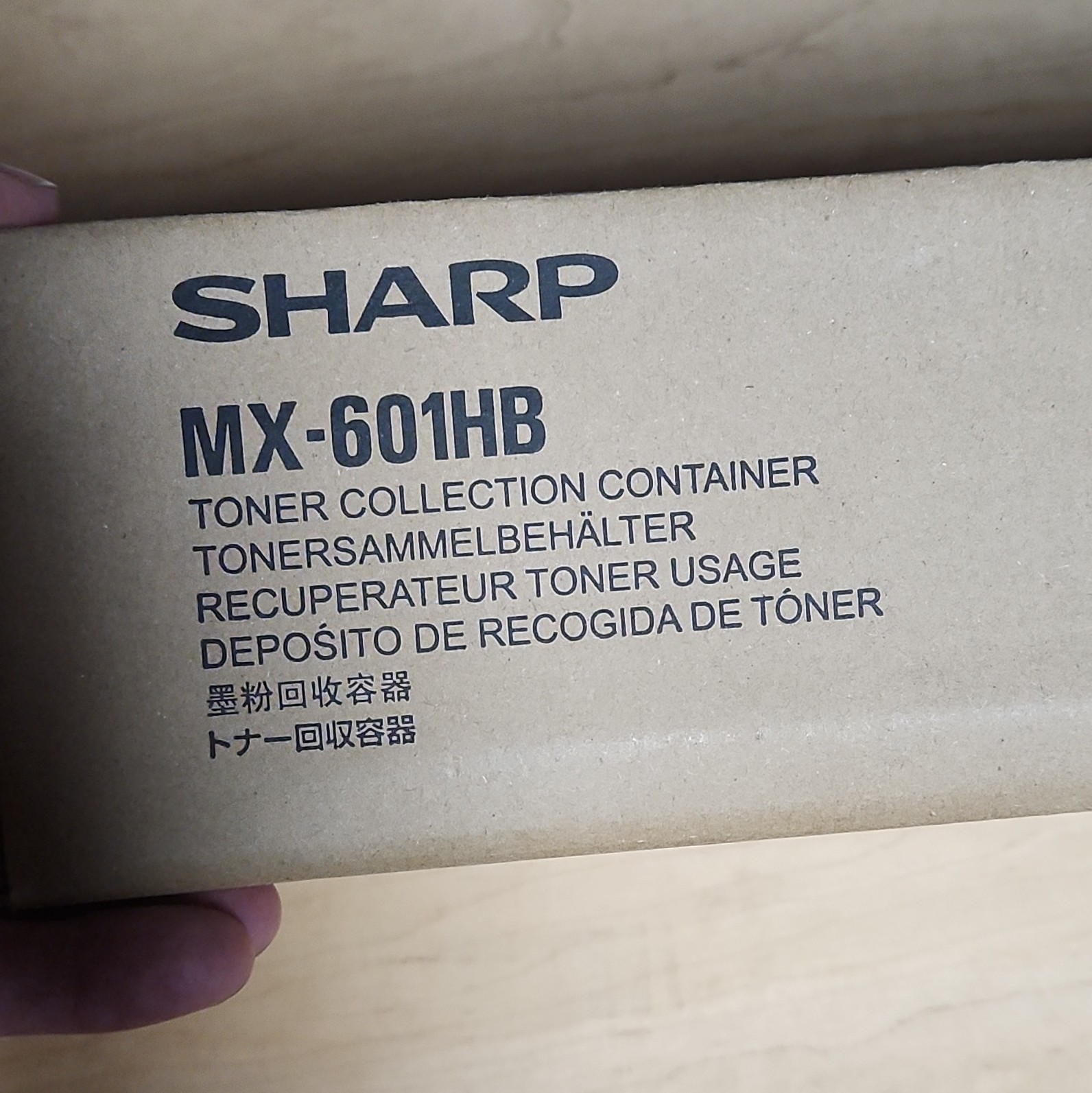 Sharp MX-601HB Toner Collection Container Waste Toner Container MPN MX-601HB