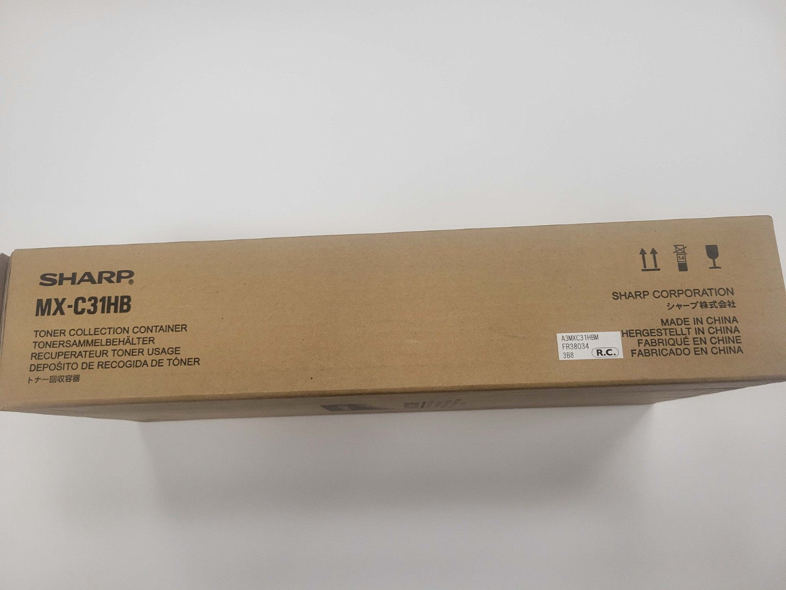 Genuine Sharp MXC31HB Waste Toner Container – NEW, FREE SHIPPING