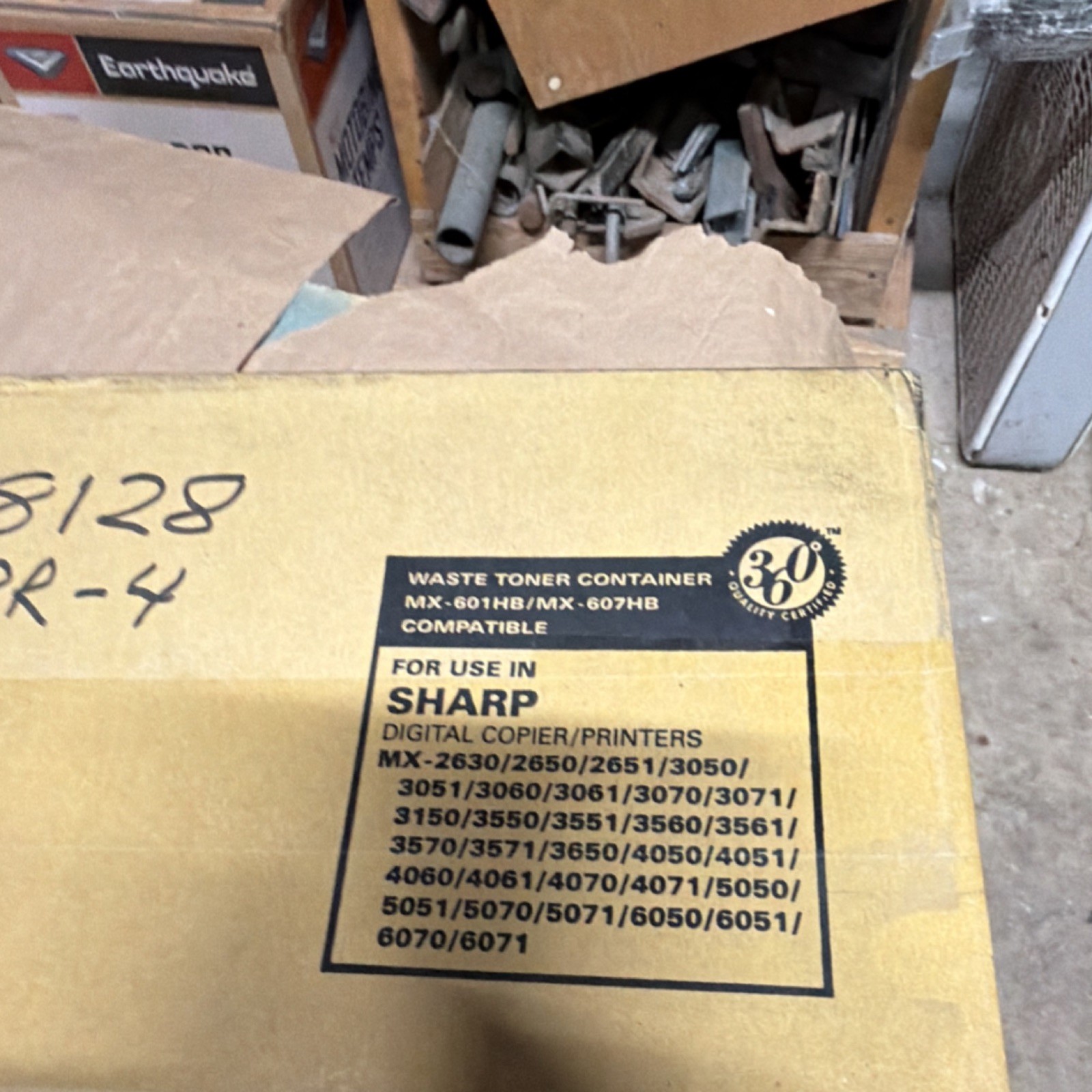 Katun Waste Toner Container MX-601HB/MX-607HB for Sharp, MPN 51581