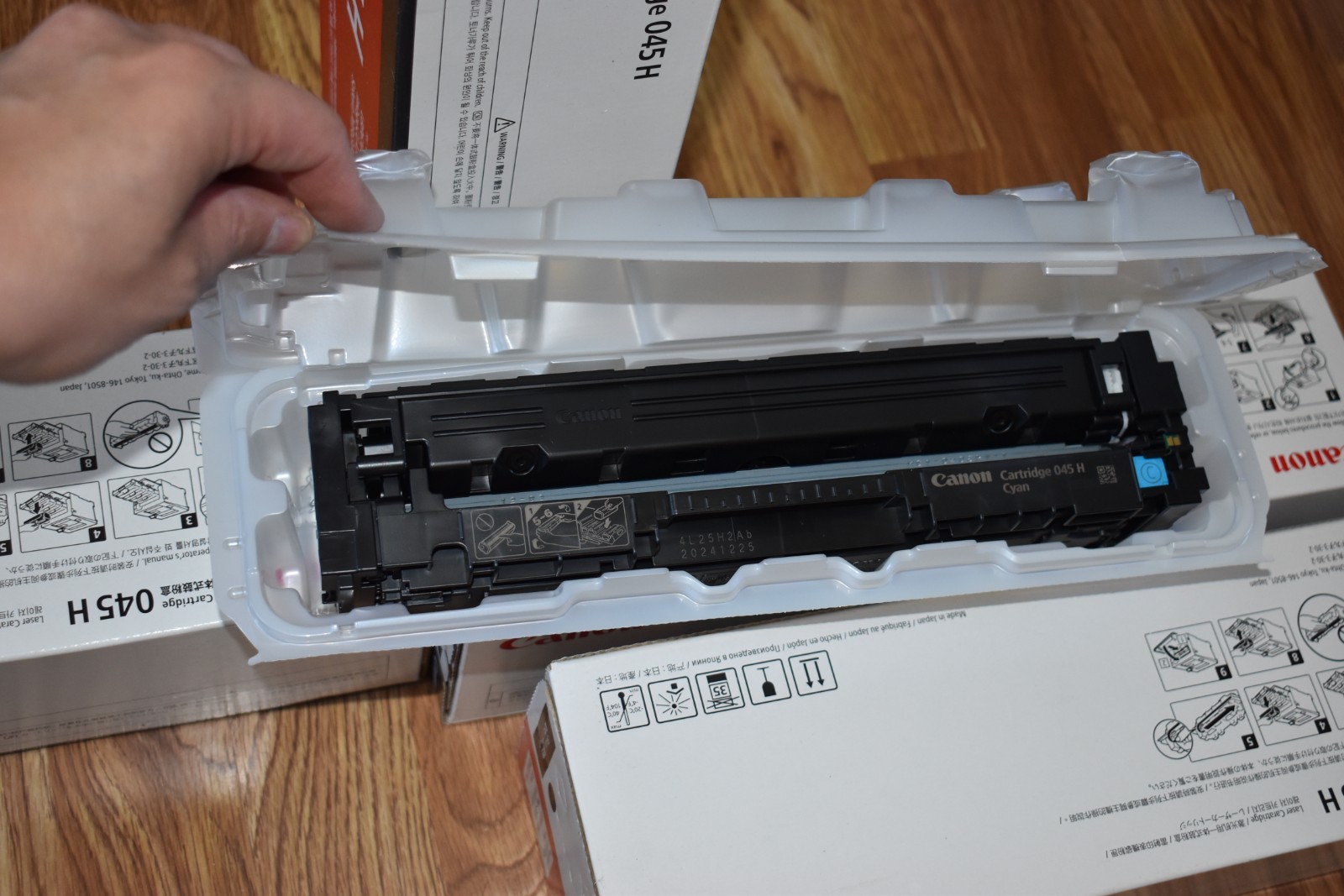 New Genuine Canon 045H (Black/C/M/Y) 4 Color Toner Set LBP612/MF632/634