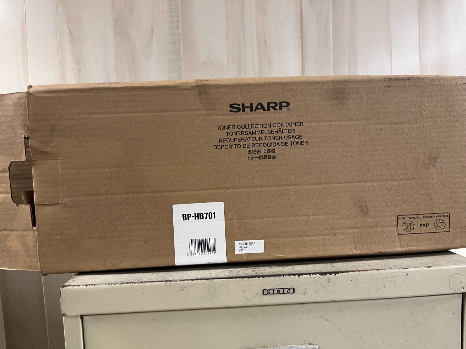 Sharp MX-609HB BP-HB701 Waste Toner Container Open Box