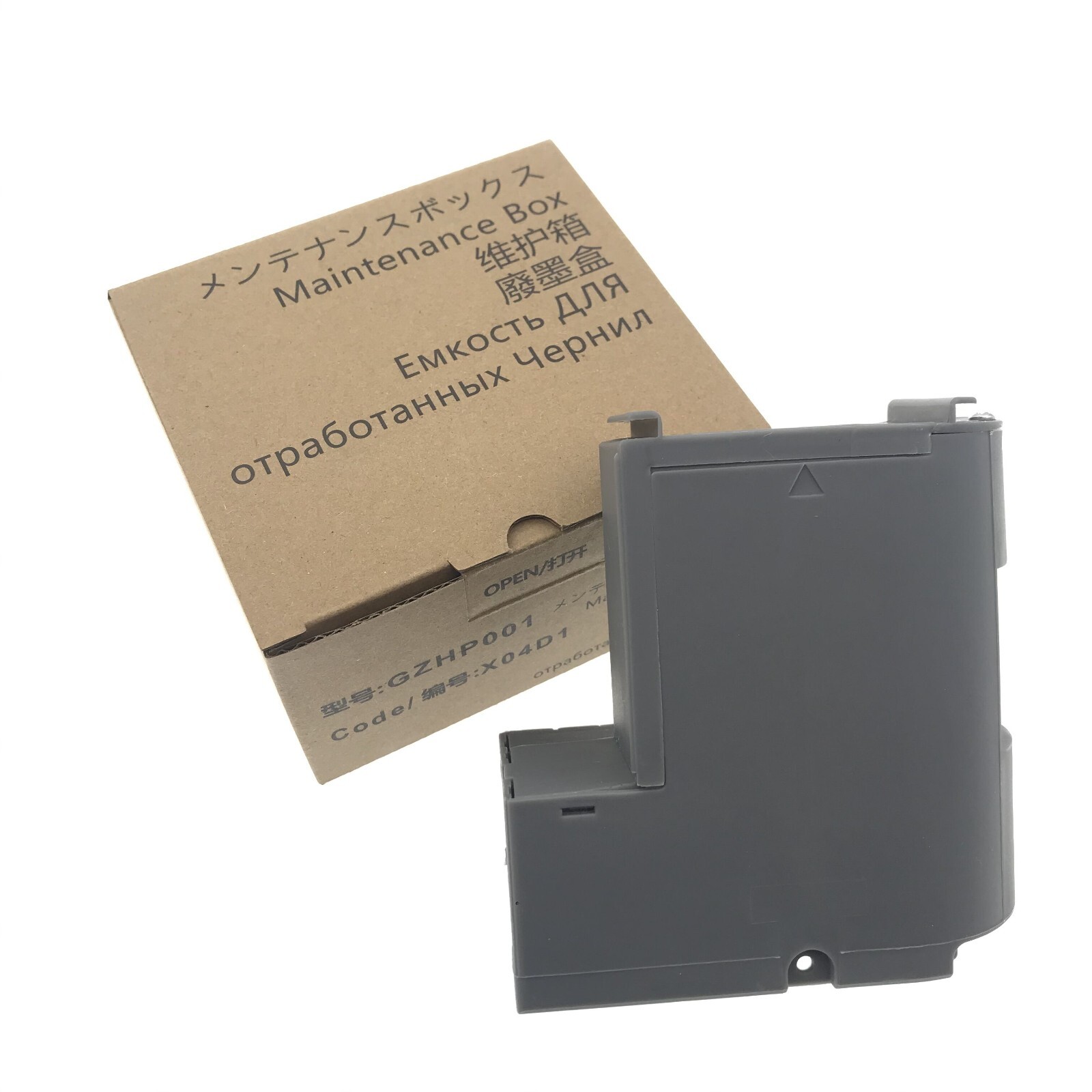 Waste Ink Maintenance Box for EPSON ET-3850 ET-3710 ET-4850 Pro ET-5170 ET-5180