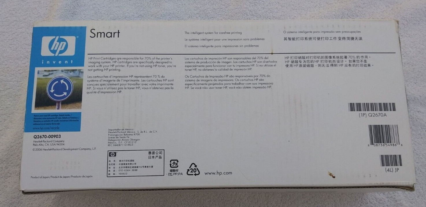 Genuine HP Q2670A Black Color LaserJet Print Cartridge New Sealed 3500 3550 3700