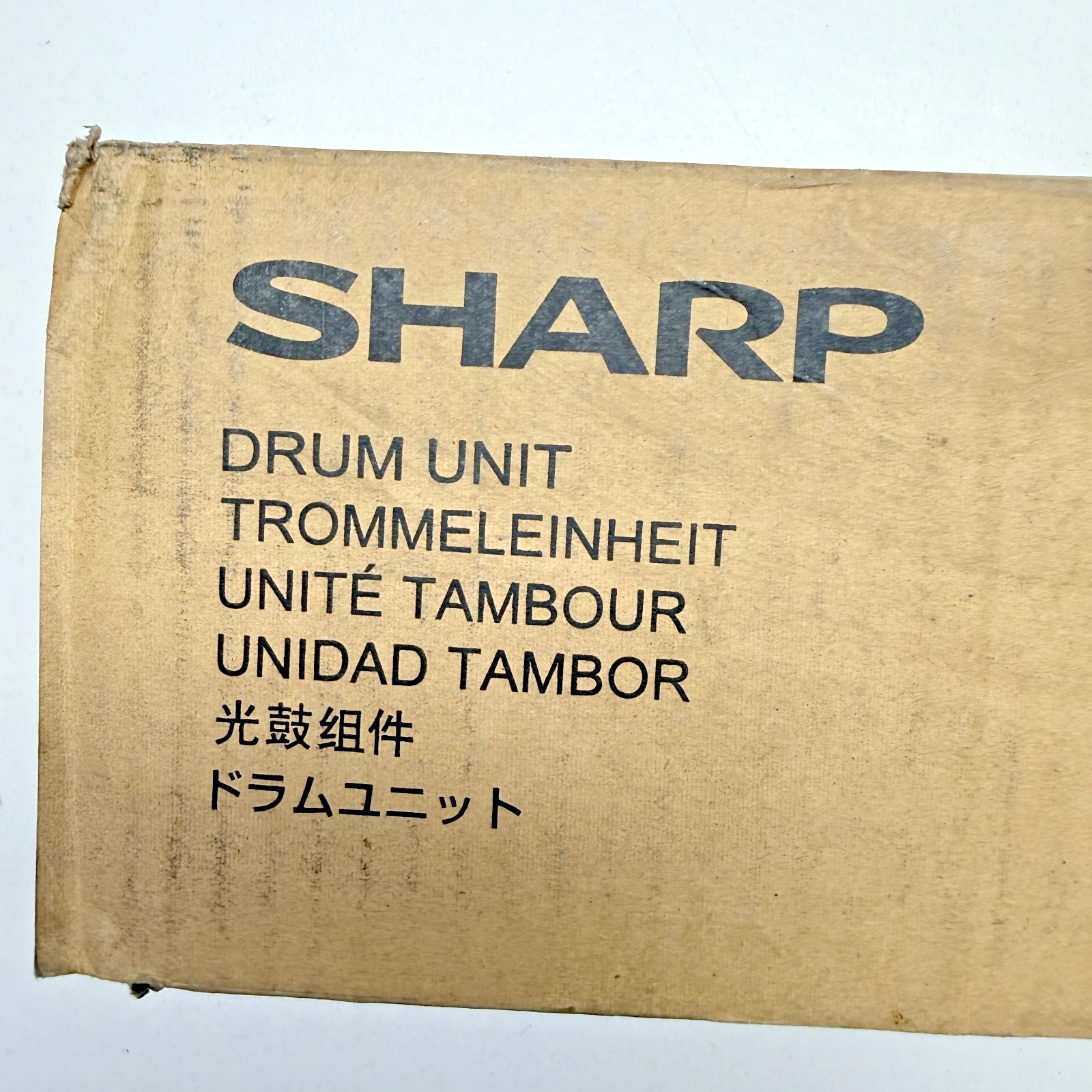 Genuine Sharp BP-DU70SA (BPDU70SA) Black / Color Drum Unit