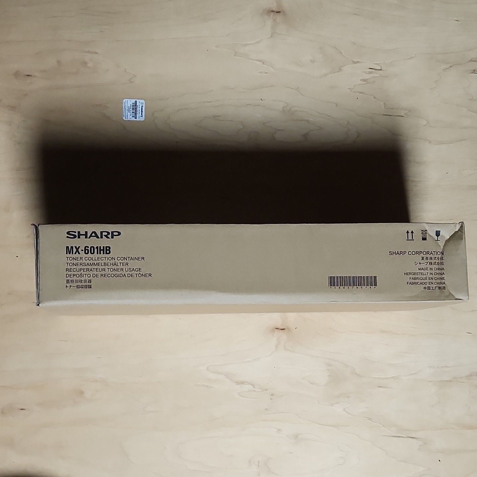 Sharp MX-601HB Toner Collection Container Waste Toner Container MPN MX-601HB