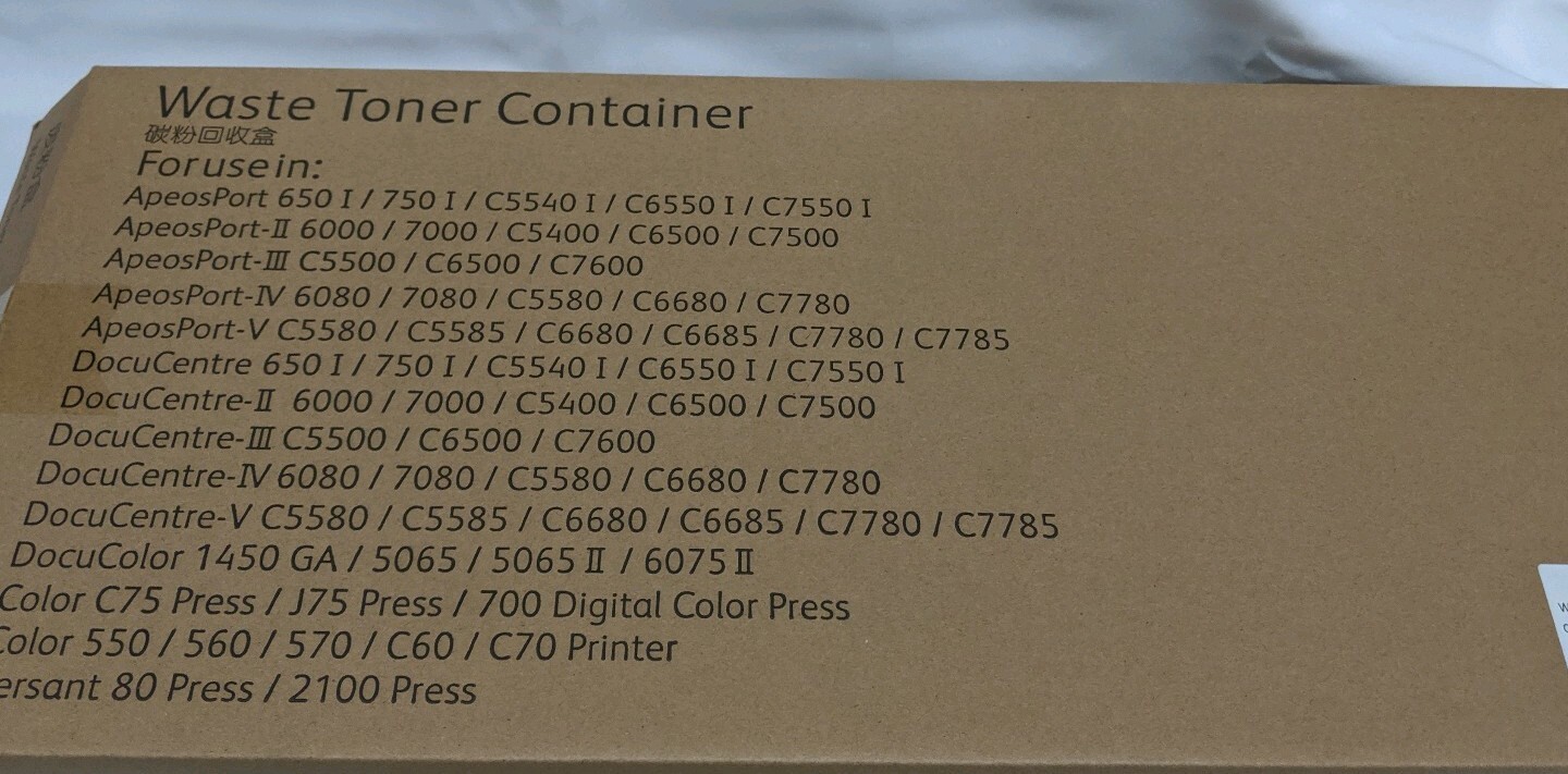 ❇️ 1PK RECONDITIONED FUJI XEROX 008R12990 WASTE TONER CONTAINER 550 C75 J75 ❇️