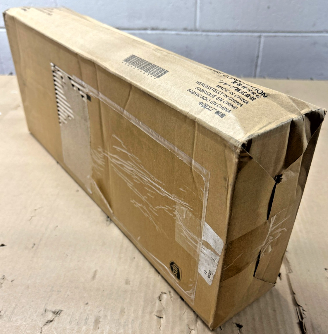 Genuine Sharp MX601HB / MX-601HB Waste Toner Container for MX-2630N / 2651