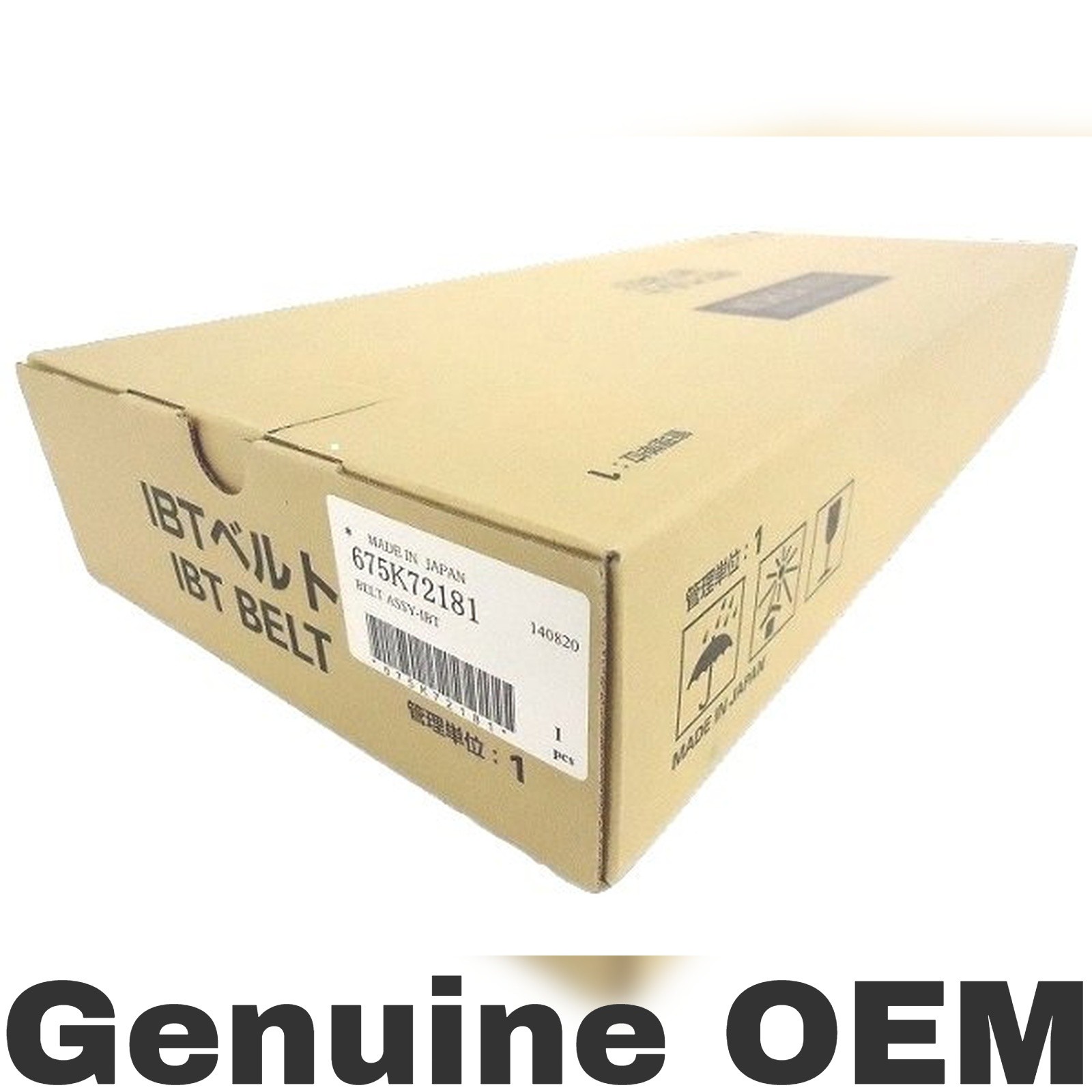 Xerox 675K72181 Transfer Belt / IBT Belt