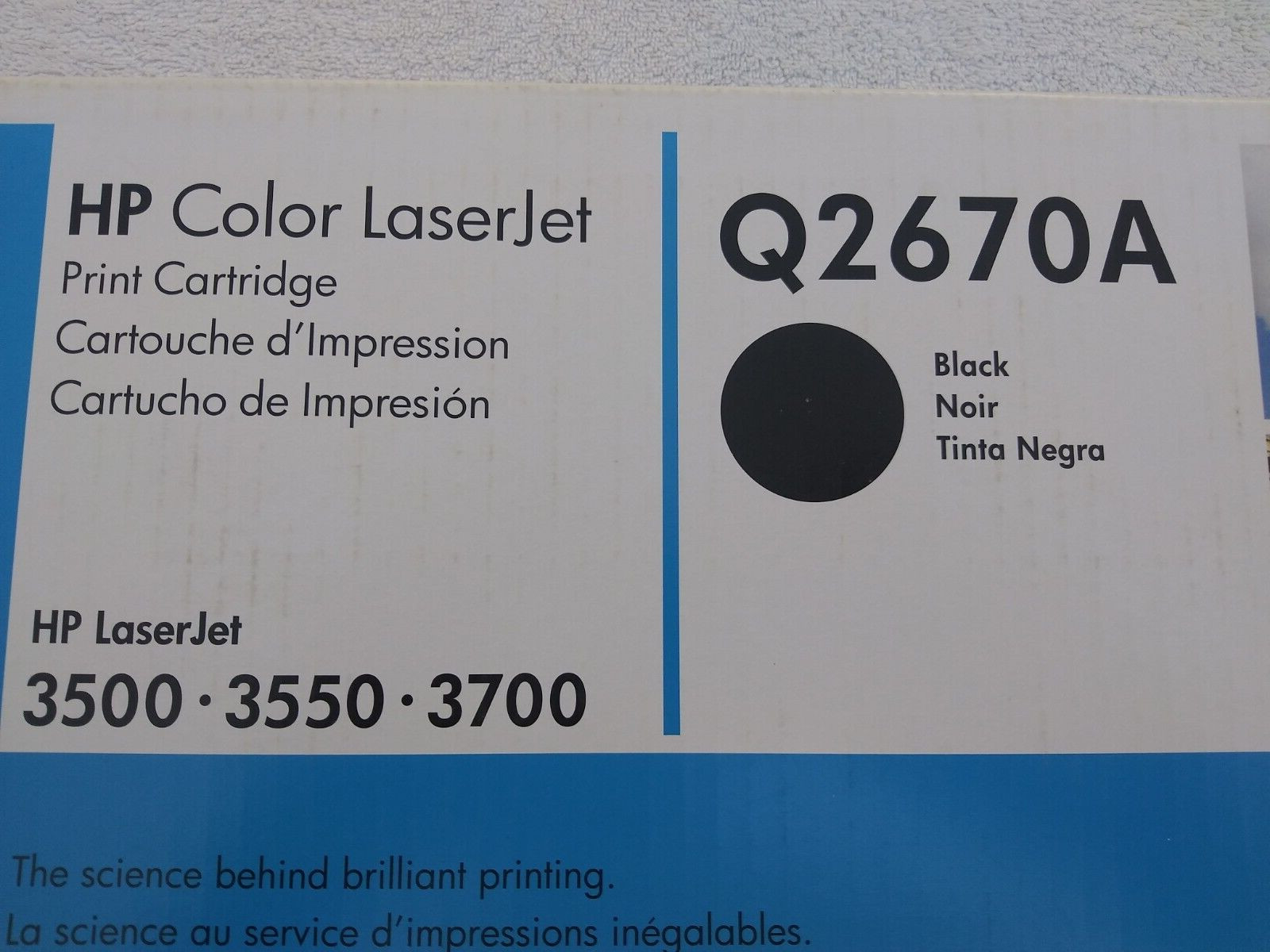 Genuine HP Q2670A Black Color LaserJet Print Cartridge New Sealed 3500 3550 3700