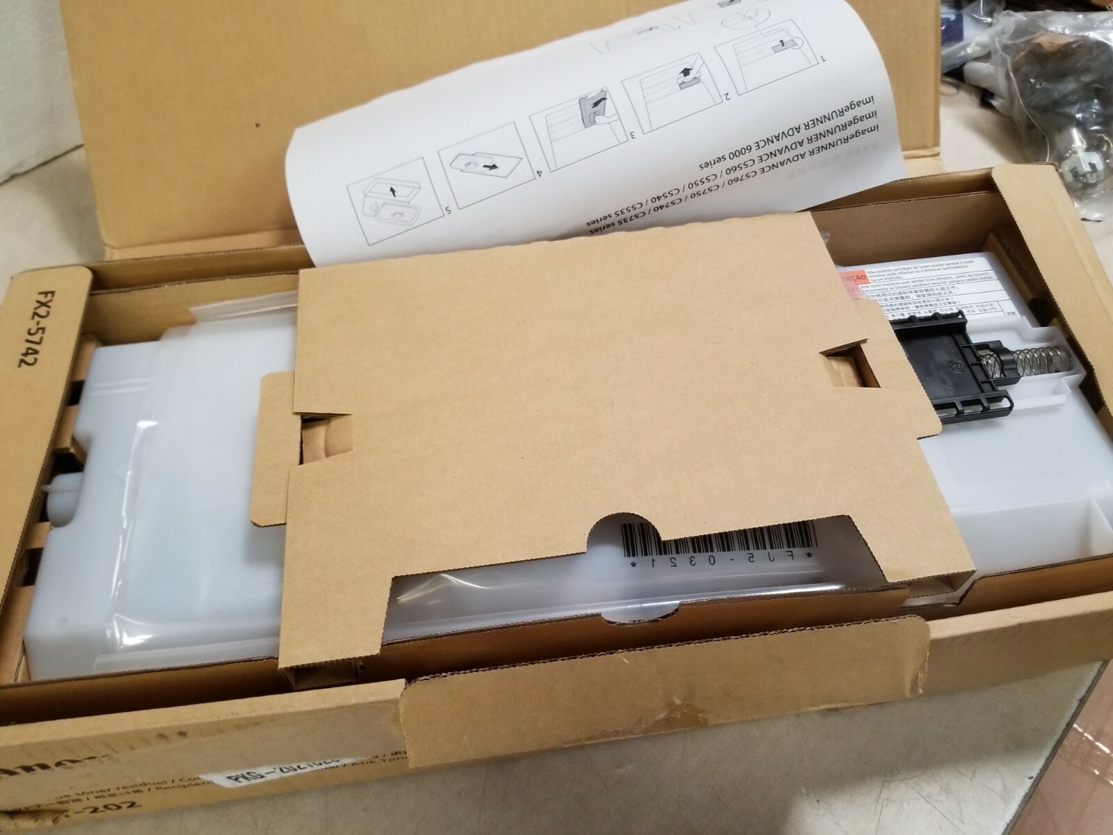 Genuine OEM Canon Waste Toner Container FM1-A606-050
