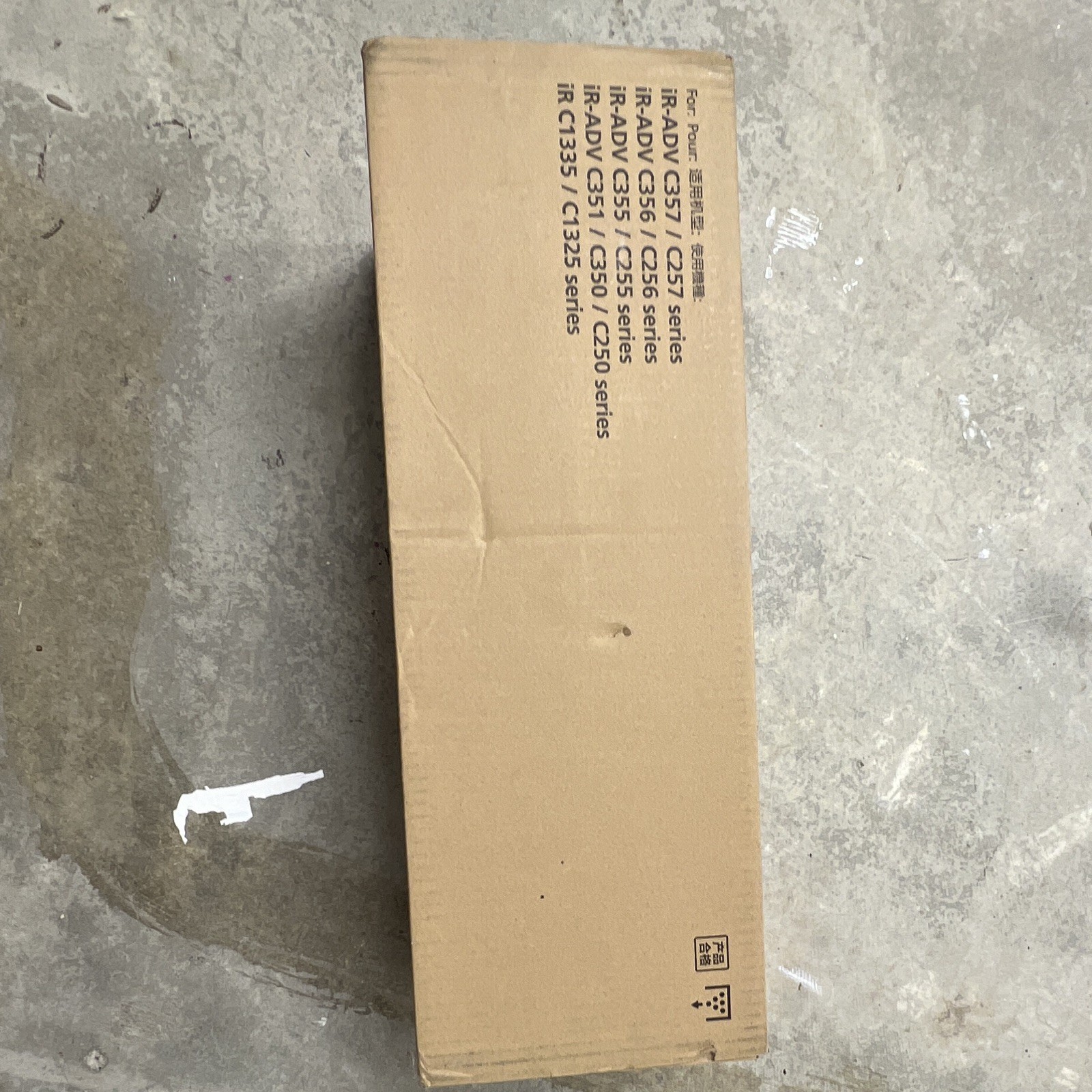 Canon WT-201 Waste Toner Container MPN FM0-0015-030 for imageRUNNER ADVANCE