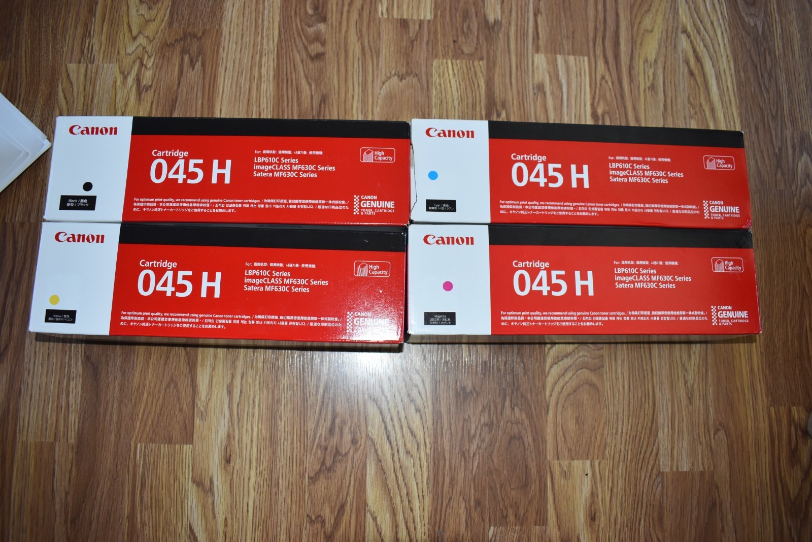 New Genuine Canon 045H (Black/C/M/Y) 4 Color Toner Set LBP612/MF632/634